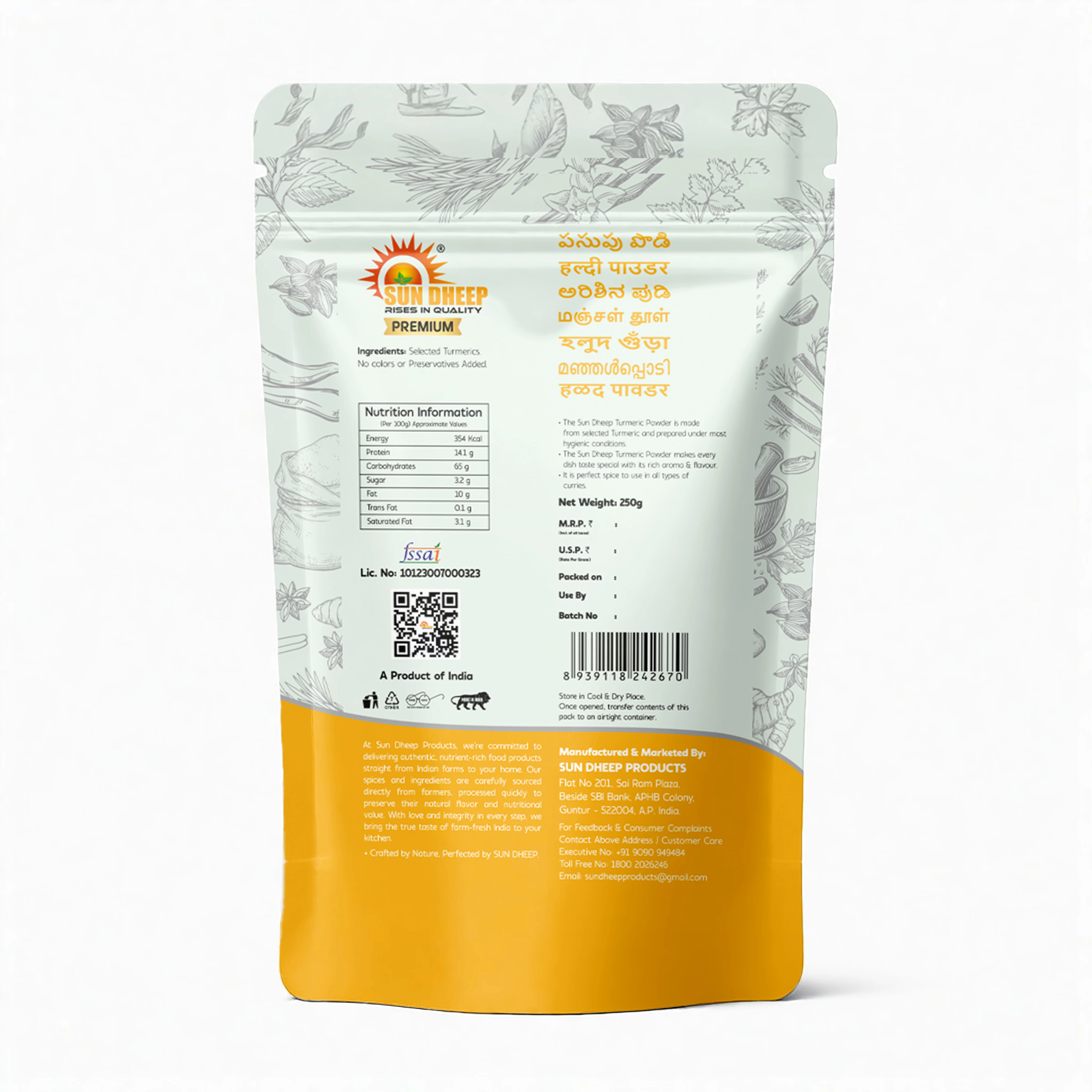 Product